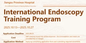 International Endoscopy Training Program3 Copy