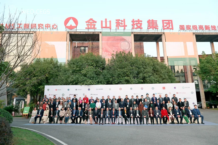 Group photo