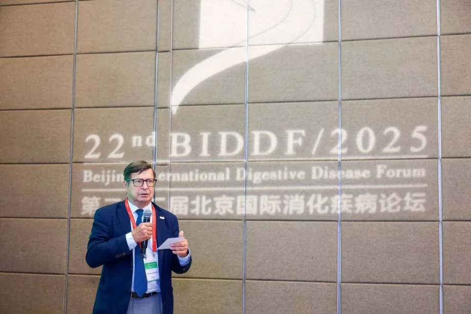 JFR from BDDIF